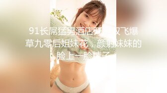 大胸妹1