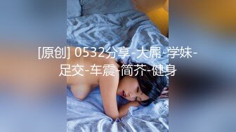 潮汕普宁人妻口完无套抽插1