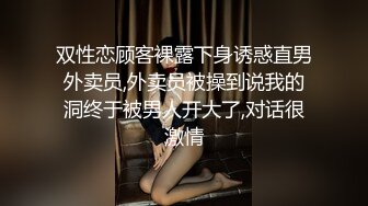 [MP4/1.31GB] 【网红泄密】健身房身材健美的萝莉型小妞楠楠，啪啪福利流出后入撞击80V+170P