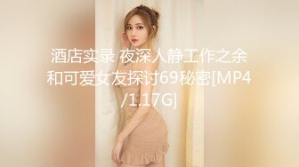 某房流出【商场女厕全景后拍】少妇 小姐姐 拉屎撒尿合集【296V】 (31)