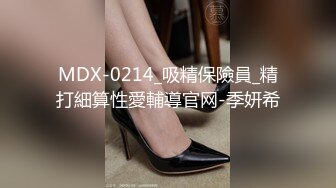 自录无水印 【小狐狸520】P8 超骚母狗少妇玩各种道具喷水5月20-6月5【29V】 (1)