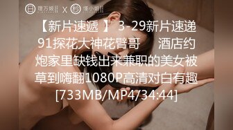 推荐超美的人体诱惑美图 极品韩模纯欲派ARTGRAVIA 人体艺术[98P/534M]