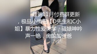 抖音网红反差婊这颜值可惜了..-少妇-强推-巨根