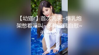 靓丽的女同学邀约男同学来家里一起学画画挑逗美女桌底下看女同学内裤拿出鸡巴操舒服了