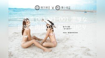 【泄密】上海外围吕X啪啪流出