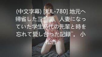 [MP4/466MB]皇家華人 RAS103 三人夢幻共演情色美式餐廳