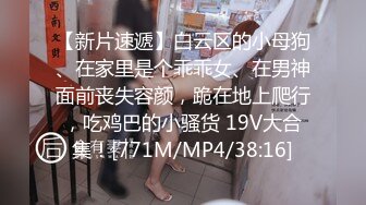 《台湾情侣泄密》漂亮学妹发给男友的私密视讯被曝光 (2)