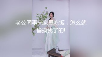 【新片速遞】 【迷奸睡奸系列】❤️大奶小少妇被下药❤️毫无反抗之力，被各种玩弄后，无套爆艹！[304.37M/MP4/00:41:21]