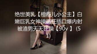 [MP4/ 1.09G]&nbsp;&nbsp;200网约丸子头美少妇，美乳长腿，黑丝情趣，观音坐莲，后入，各种姿势展示完美性爱细节