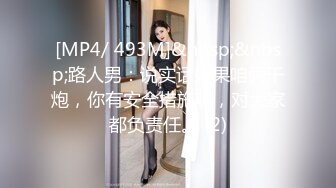 BJ葛姗姗230913-1