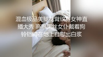 深夜放纵