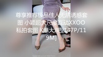 【新片速遞】&nbsp;&nbsp;【美乳❤️淫妻】F罩杯巨乳人妻『西西』大尺度私拍流出 婚纱主题 沉甸甸爆乳 骑乘顶着操 韵味人妻超有快感 高清720P原版[270M/MP4/05:43]