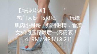 椰子那么大的奶子见过没，丰满巨乳网红型口罩妹，掏出奶子揉捏晃动，乳晕也超大，掰穴特写肥逼道具震动1