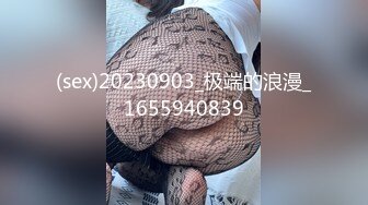 ★☆震撼福利☆★刚成年娇小身材19岁少女翻版杨超越【小易的SO啵啵】好让人心痛被内射了好几次娇喘连连香汗淋漓超好看推荐 (2)