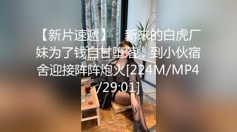 湖南熟女技师 撩起裙子扒开内裤只能给鸡吧蹭蹭 还要加钱才能插入骚逼 抱着屁屁慢慢推