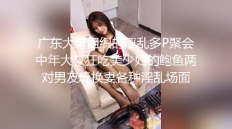 [MP4/29MB]《极品首发》90后NTR小情侣邀请哥们一起肏自己女友玩3P骚女太生猛了