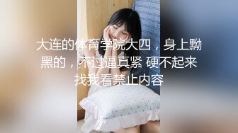 童颜爆乳福利姬美女 你的小秋秋 自慰啪啪视频福利合集[99V] (7)