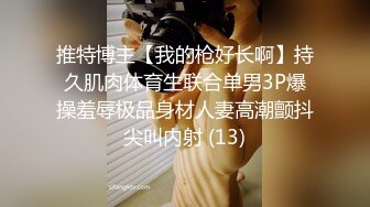 ❤️√南通超有钱的极品少妇 身材好 巨乳翘臀 淫乳群交，找两个精壮男吃鸡啪啪 遗憾不让露脸