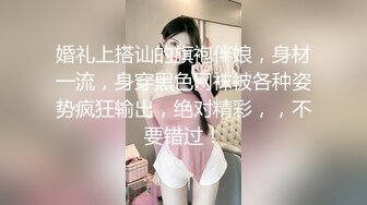 黑丝短裙无毛逼风骚大姐露脸勾搭保安大叔在楼道里激情啪啪 后入干大屁股草喷了