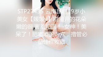 饥渴少妇2