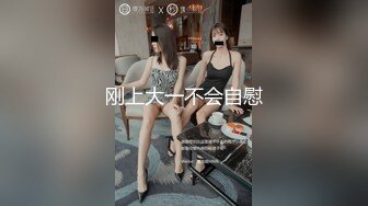 2023-1-6【模特写真拍摄丶探花】约良家私拍可以操，性感黑丝摆弄姿势，肥唇蝴蝶B掰开，洞口磨蹭骑乘暴插