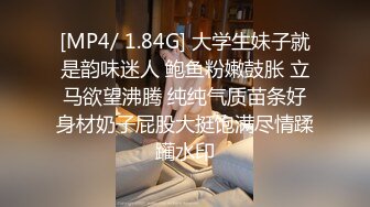 [MP4/ 297M]  淫妻绿奴性爱故事甄选绿帽老公找强棒满足漂亮老婆被强屌各种爆操抽插 大神自剪辑 中文字幕