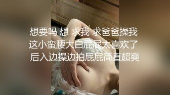 清纯无敌的18岁黄毛美眉之前被卖鱼大神双飞了一次这次又单独叫她出来 打一炮，妹子像条死鱼 全程没叫 一声不吭的