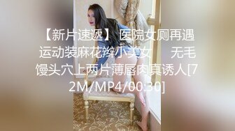 高价约极品模特，苗条身材妹妹，摆弄各种姿势拍摄，特写肥唇骚穴