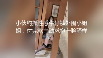 隔墙有眼原创厕拍黑丝细跟包臀裙制服淫毛穴 (1)