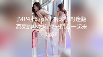 宗师级玩家SM界天花板价值千元网红人体改造、调教、虐阴大师【Stim99】私拍精品~不喜勿下V (1)