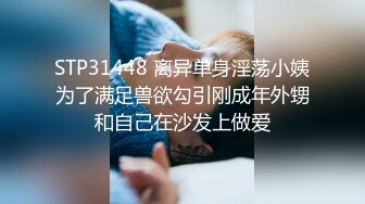 TMW093.羽芮.人体水彩画大艺术家干上性感裸模.天美传媒