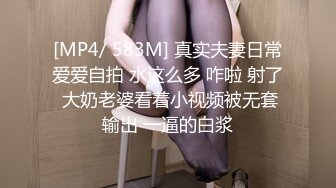 《稀缺资源✅大开眼界》深渊巨口！推_特猎奇圈极品福利视频重_弹来袭！各类女人极限玩逼玩肛玩尿道~已无法形容 (18)