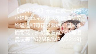 ❤️淫欲反差美少女❤️粉色JK小学妹 骨感美 叫起来还是个小夹子，外表纯洁可爱 私下超级反差，粉嫩小穴被爆肏