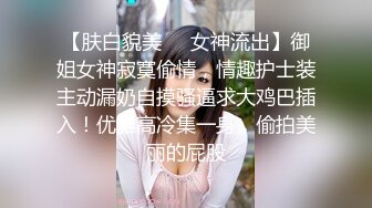 夫妻做爱给女儿打电话。妈妈：我在家呢，没啥事啥事，你吃饭了吗，你准备考完试了吧，天天干嘛呢~~ 