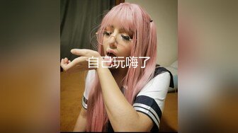 [MP4/2.43G]新人！母狗学生被干了~【18岁母狗爱3P】喷水~啪啪~爽