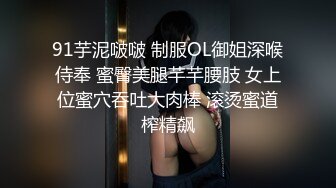 黑丝性奴骚妻调教之路第二回.-Pua-眼镜-探花-厕所