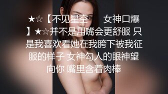 八块腹肌小朱亚文看电视被小奶狗勾引