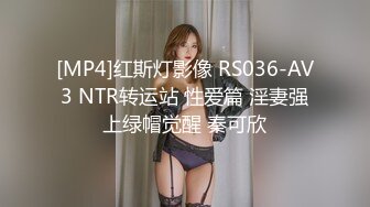 【新片速遞】 伪娘换妻小游戏 快过来看你老婆被草 药娘银趴多P 大屌爆射1米把我对象射的脸上头发上全都是精液 [197MB/MP4/04:30]