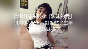 STP25272 【美乳女神??全裸露点无遮】大波浪长腿美女新人『紫晴』捆绑挣扎初体验 全身捆绑像个粽子 好像操她