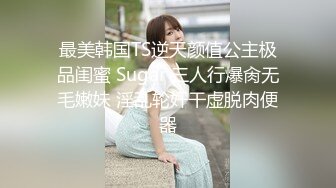 漂亮小美女被男友送给变态上司一起玩3P 被狂虐屁眼和小骚B