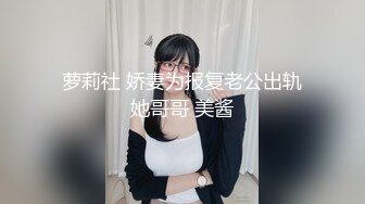 商场女厕全景偷拍多位美女嘘嘘各种美鲍鱼完美呈现