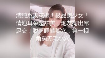 [MP4/ 733M] 李琳170cm天然美乳22岁性欲觉醒 需要男人就找了一位给她