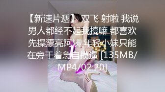 女友无限高潮