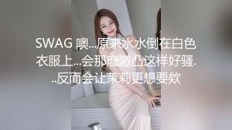 网红女神【云溪溪】高清尺度写真 双女互摸爱抚 加花絮2