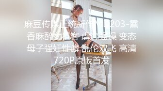 游戏玩累了朋友的白嫩老婆来一炮