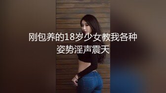 2024年巨献【Fiona_o】至今仍记得第一次看到Fiona视频时的惊艳绝美，超近抽插菊花 (12)