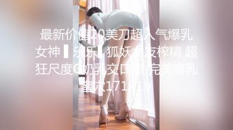 【硬核❤️淫啪大神】Make性专家✿ 黑丝制服女警淫宠3P大战 前后夹击塞满二穴 白皙胴体淫媚至极 小穴湿淋淋