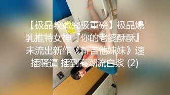 STP17849 大白美乳高颜值性感新人美女比基尼诱惑自慰，脱光光近距离特写掰开粉穴震动棒抽插