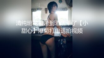 超顶嫩模 极品尤物韩系淫靡高端私房摄影 Minharin 爆乳白丝珍珠骚顶 饱满 (3)