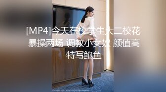 【糖心】邻家有女初长成